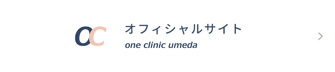 オフィシャルサイト