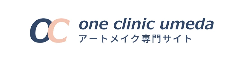 ONE CLINIC 梅田